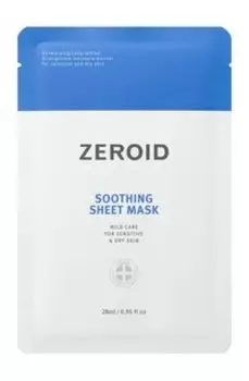 Успокаивающая тканевая маска для сухой и чувствительной кожи Zeroid Soothing Sheet Mask