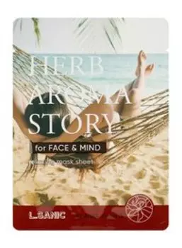 Тканевая маска для лица с экстрактом цветков иланг-иланга L.Sanic Herb Aroma Story Relaxing Mask Sheet Ylang Ylang