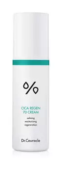 Успокаивающий крем для лица с центеллой азиатской Dr.Ceuracle Cica Regen 70 Cream