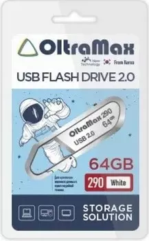 Накопитель USB 2.0 64GB OltraMax OM-64GB-290-White 290 белый
