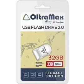 Накопитель USB 2.0 32GB OltraMax OM-32GB-330-White 330, белый