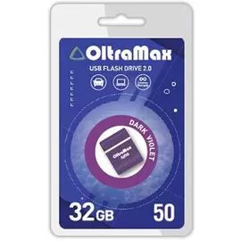 Накопитель USB 2.0 32GB OltraMax OM-32GB-50-Dark Violet 50, фиолетовый
