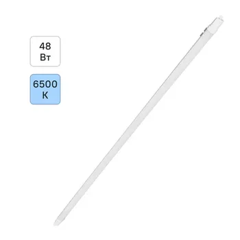Светильник линейный светодиодный Lumin Arte LPL48-6.5K150-03 1550 мм 48 Вт холодный белый свет