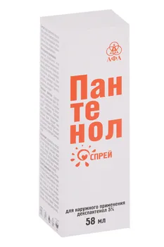 Пантенол-спрей 5%, 58 мл, Арго-Фарм