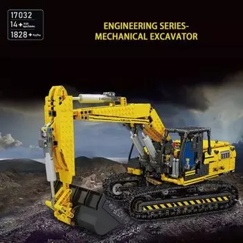 Конструктор MOULD KING Yellow Link Belt 250 X 3 Mechanical Excavator, деталей: 1828 (17032)