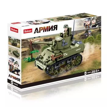 Конструктор SLUBAN "Армия: Лёгкий танк М5", деталей: 344 (M38-B0856)