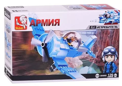 Конструктор SLUBAN "Армия: Палубный истребитель", деталей: 129 (M38-B0666E)