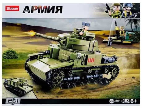 Конструктор SLUBAN "Армия: Средний танк", деталей: 463 (M38-B0711)