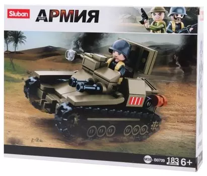 Конструктор SLUBAN "Армия: Танкетка", деталей: 183 (M38-B0709)