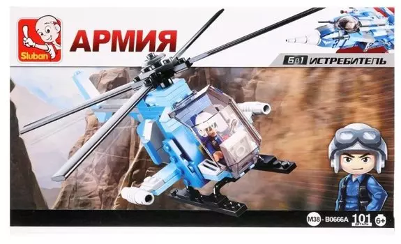 Конструктор SLUBAN "Армия: Вертолёт-шпион", деталей: 101 (M38-B0666A)