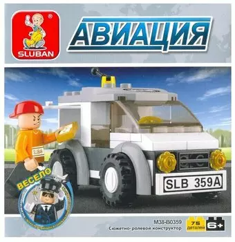 Конструктор SLUBAN "Авиация: Доставка почты", деталей: 75 (M38-B0359)