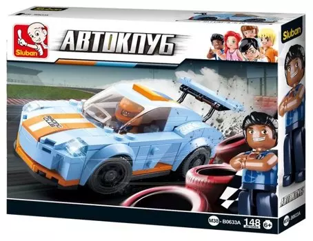 Конструктор SLUBAN "Автоклуб: Леопард", деталей: 148 (M38-B0633A)
