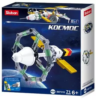 Конструктор SLUBAN "Космос: Космический спутник", деталей: 71 (M38-B0731G)