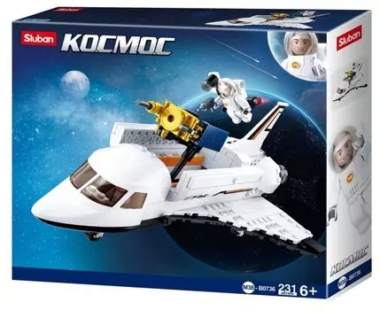 Конструктор SLUBAN "Космос: Звёздный шаттл", деталей: 231 (M38-B0736)