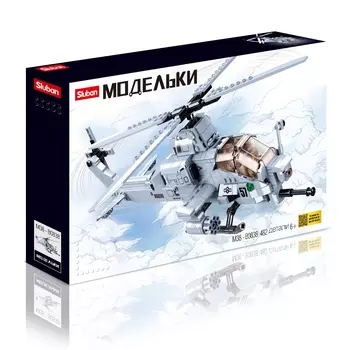 Конструктор SLUBAN "Модельки: Вертолёт AH-1Z", деталей: 482 (M38-B0838)