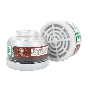 Респиратор ELESESAFE New Gas Mask Replaceable Filtering Cartridge Box 2 шт.
