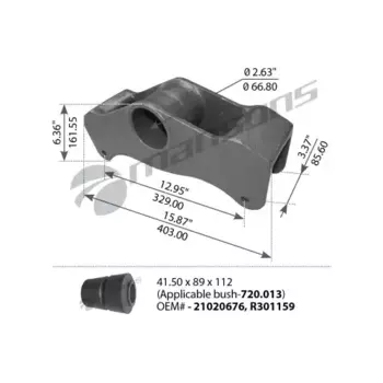 балансир подвески! L=403,22x329mm\ROR 780.107 MANSONS