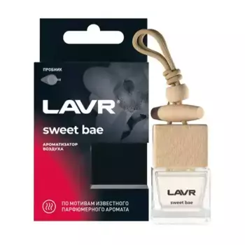 Ароматизатор автомобильный парфюм LAVR LN1781 жидкостный