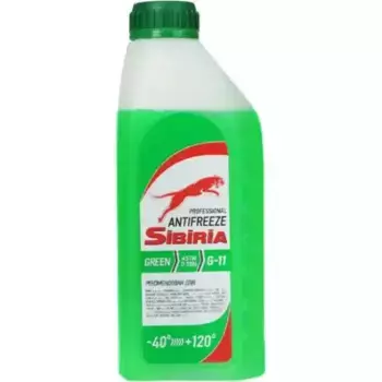 Антифриз SIBIRIA ANTIFREEZE G 1KG зеленый готовый 1 л