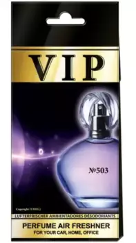 ароматизатор подвесной! CARIBI VIP 503 Dior по мотивам 'Dior Homme Sport' \
