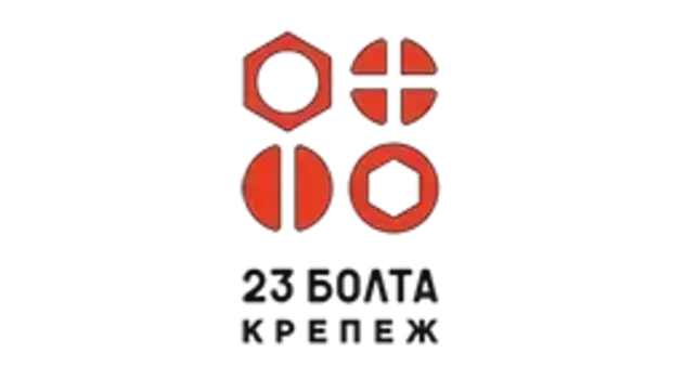 АС9100804093007 23 БОЛТА Винт нержавеющий шестигранник М8x40, DIN 912, 10 шт АС9100804093007