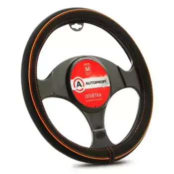 AUTOPROFI AP-2020 BK/ORANGE (M) размер