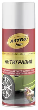 антигравий белый! Antiruster аэрозоль, 520мл\