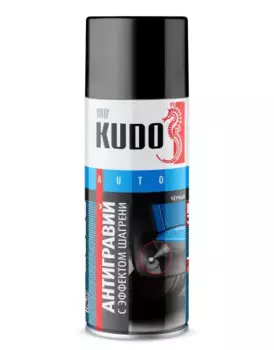 антигравий! черный с эффектом шагрени 520 мл\ KU-5225 KUDO