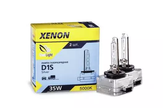 Автолампа ксеноновая CLEARLIGHT LDL D1S 150-0LL PK32d-2 5000K К