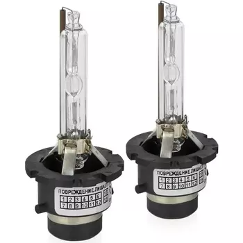 Автолампа ксеноновая CLEARLIGHT LDL D4S 143-0LL P32d-5 4300K К