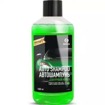 автошампунь! 'Auto Shampoo' яблоко 1л\ 1111002 GRASS