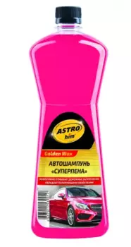 автошампунь! Суперпена Golden Wax, 1л\ АС-310 ASTROHIM