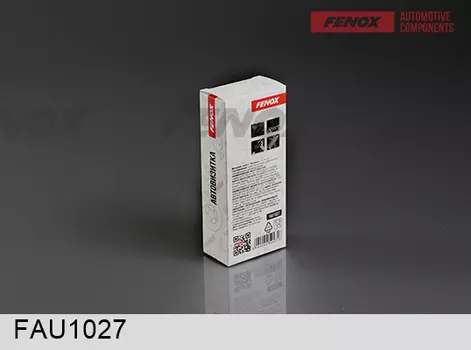 автовизитка!3 в 1\ FAU1027 FENOX