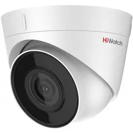 Видеокамера IP HiWatch DS-I453M (4 mm) 4Мп уличная купольная с EXIR-подсветкой до 30м и встроенным м
