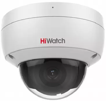 Видеокамера IP HiWatch IPC-D022-G2/U 2Мп с EXIR-подсветкой до 30м 1/2.8" Progressive Scan CMOS, 4мм, 87°, механический ИК-фильтр, 0.005лк F1.6, H.265/