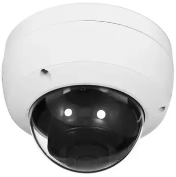 Видеокамера IP HiWatch IPC-D082-G2/U(2.8mm) 8Мп уличная купольная мини с EXIR-подсветкой до 30м