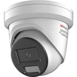 Видеокамера IP HiWatch IPC-T042C-G2/SUL(2.8mm) 4Мп уличная с LED-подсветкой до 30м, строб и динамико