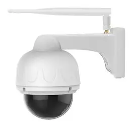 Видеокамера IP Vstarcam C8832WIP-x4