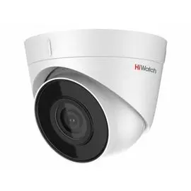 Видеокамера IP HiWatch DS-I253M(B) (2.8 mm) 2Мп уличная с EXIR-подсветкой до 30м и встроенным микрофоном 1/2.7'' Progressive Scan CMOS матрица; объект