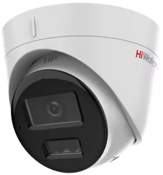 Видеокамера IP HiWatch DS-I253M(C) (2.8mm) купольная 2Мп