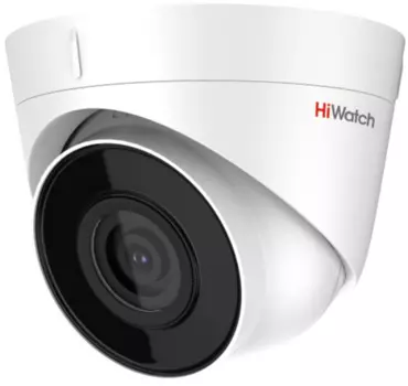 Видеокамера IP HiWatch DS-I403(D)(2.8mm) 4Мп уличная цилиндрическая с EXIR-подсветкой до 30м