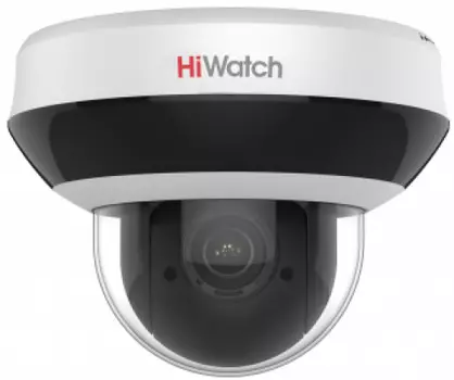 Видеокамера IP HiWatch DS-I405M(C) 4Мп уличная поворотная c EXIR-подсветкой до 20м и встроенным микрофоном