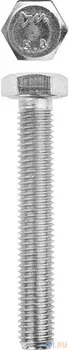 Болт ГОСТ 7798-70, M12 x 70 мм, 5 кг, кл. пр. 5.8, оцинкованный, ЗУБР