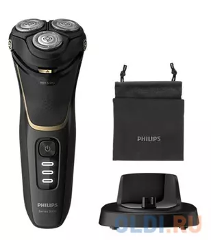 Бритва роторная Philips Series 3000 S3333/54 реж.эл.:3 питан.:аккум. черный/золотистый