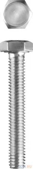 Болт ГОСТ 7798-70, M8 x 70 мм, 3 шт, кл. пр. 5.8, оцинкованный, ЗУБР