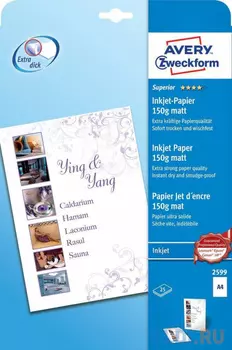 Бумага Avery Zweckform 2581 2599 A4/150г/м2/25л. матовое для струйной печати