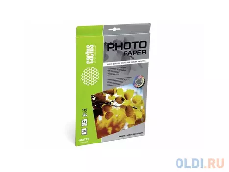 Бумага Cactus CS-MA414020 А4 140г/кв.м матовая 20л
