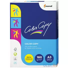 Бумага COLOR COPY, А3, 300 г/м2, 125 л., для полноцветной лазерной печати, А++, Австрия, 161% (CIE)