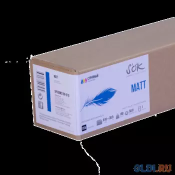Бумага S'OK матовая с покрытием для широкоформатной печати 24'' A1 610х30,5м втулка 50,8 мм 180