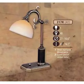 Интерьерная настольная лампа 217R 217R/1 AY AMBER LUSTER/BROWN VEINS Riperlamp